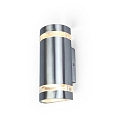 Lutec Luminaire mural dextrieur FOCUS  2 flammes GU10 IP44, acier inoxydable