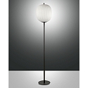 Floor lamp DOMIZIA, E27, IP20, black / white