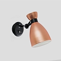 Faro Luminaire mural RETRO E14 IP20, cuivre, mat 