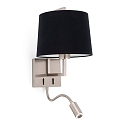 wall luminaire FRAME E27 IP20, nickel matt, black 