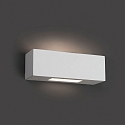 Faro wall luminaire CHERAS G9 IP20, white matt 