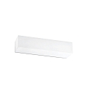 wall luminaire EACO 2 flames G9 IP20, white matt 