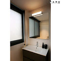 Faro Lampada da parete DANUBIO LED IP44, cromo 