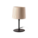 Lampe de table SAMBA E27 IP20, beige, noir mat 