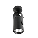 Faro Outdoor LED Projektorlampe SLOT 200 13W, 3000K, IP65, schwarz