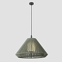 Faro outdoor pendant luminaire SAIGON OUT E27 IP44, dark grey, olive green 