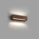 Applique da esterno DORO 220 2-Lampadine LED IP65, marrone arruginito 