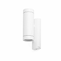 Applique da esterno STEPS 2-Lampadine GU10 IP44, bianco opaco 