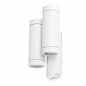 Applique da esterno STEPS 4-Lampadine GU10 IP44, bianco opaco 