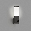 Faro Outdoor LED Wandleuchte ORWELL mit Kamera 13W, IP54, dunkelgrau