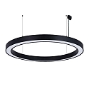 Luci a sospesione � 150CM controllabile da DALI, CCT Switch, diretto, UGR < 19, forma dell'anello IP40, nero dimmerabile