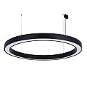 Luci a sospesione � 189CM controllabile da DALI, CCT Switch, diretto, UGR < 19, forma dell'anello IP40, nero dimmerabile