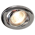 HEITRONIC Heitronic Recessed spot max. 50W with aluminum reflector, swiveling, chrome