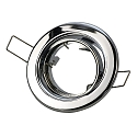 HEITRONIC Heitronic Recessed spot max. 50W with aluminum reflector, swiveling, chrome
