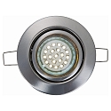 HEITRONIC Half recessed spot, GX5,3, rotatable and pivotable, IP20, chrome satin