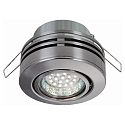 HEITRONIC Half recessed spot, GX5,3, rotatable and pivotable, IP20, chrome satin