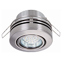 HEITRONIC Half recessed spot, GX5,3, rotatable and pivotable, IP20, chrome satin