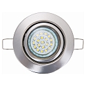 HEITRONIC Half recessed spot, GX5,3, rotatable and pivotable, IP20, chrome satin