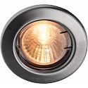 Heitronic Recessed spot round, GU5,3, brushed stainless steel, with aluminum reflector, swiveling
