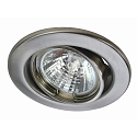 HEITRONIC Heitronic Recessed spot round, GU5,3, brushed stainless steel, with aluminum reflector, swiveling