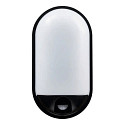 HEITRONIC Luminaire mural d'ext�rieur TOLEDO avec capteur IP65, noir  