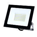 Outdoor LED Flutlichtstrahler BOLTON 2.0, IP65, 50cm Kabel (offen), Alu schwarz, 50W 3000K 4270lm