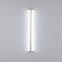 Helestra LED Wand-/Deckenleuchte LOOM, 60cm, 24W, 3000/4000K, 2850lm, IP44, CCT, chrom