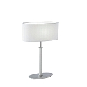 Lampe de table ARUBA E27 IP20, blanche gradable