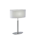 Lampe de table ARUBA E27 IP20, gris clair gradable
