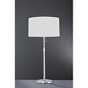 Stool lamp LOOP, height 60-80cm, 3x E27, with series pull switch , matt nickel / chrome / white chintz shade