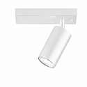 Spotlight CAMINO for wall or ceiling, 1-flame, GU10, rotatable & swiveling, white