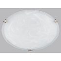 Ceiling luminaire RUN,  50cm, 3x E27, white alabaster glass, polished brass