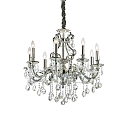 Chandelier GIOCONDA SP8, 8 flames, E14, silver
