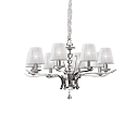 Lampadario PEGASO SP8 8-Lampadine E14 IP20, Bianco