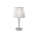 Lampada da tavolo PEGASO TL1 BIG E27 IP20, Bianco
