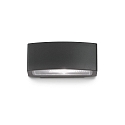 Outdoor Wandleuchte ANDROMEDA, Breite: 22cm, 1xE27, IP55, schwarz
