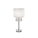 Table lamp OPERA TL1, E27, white