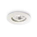 Downlight JAZZ GU10 IP20, blanche