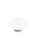 Lampada da tavolo CANDY TL1 D25 G9 IP20, Bianco