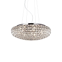 Luci a sospesione KING SP7 7-Lampadine G9 IP20, Cromo