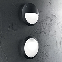 Ideal Lux Outdoor luminaire LUCIA-1 AP1 Wall luminaire, 1 flame, E27, black