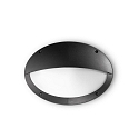 Outdoor luminaire MADDI-2 AP1 Wall luminaire, E27, black