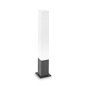 Outdoor Stehleuchte EDO OUTDOOR SQUARE, IP44, Hhe 79cm, GX53 max. 15W, Anthrazit