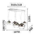 Ideal Lux Pendant luminaire NEMO PLUS, 5 flames, 107 x 60cm, E27, nuanced chrome Ideal Lux Pendant luminaire NEMO PLUS, 5 flames, 107 x 60cm, E27, nuanced chrome