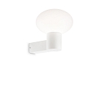 Outdoor wall luminaire CLIO, IP44, E27, without cover, aluminium, white