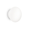 Luminaire mural dextrieur BUBBLE G9 IP54, blanc mat