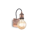 Lampada da parete FRIDA E27 IP20, Rame antico, Nero