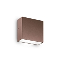 Luminaire mural dextrieur TETRIS-1 G9 IP44, mat, marron caf, revtement en poudre