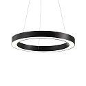 Luci a sospesione ORACLE ROUND D70 grande, rotondo, commutabile IP20, nero 