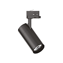 LED 3-phase track spot QUICK, CRi >90, 28W 3000K 3350lm 30, not dimmable, black